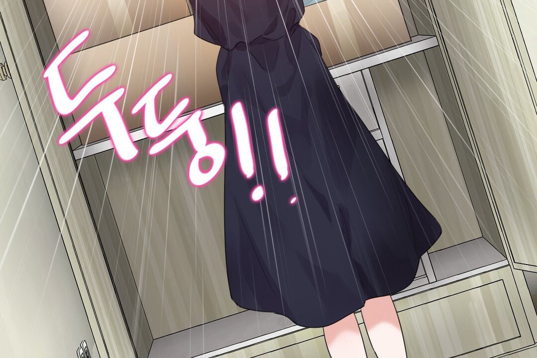 59P - 一个变态的日常生活/A Pervert's Daily Life / 闯进她的生活