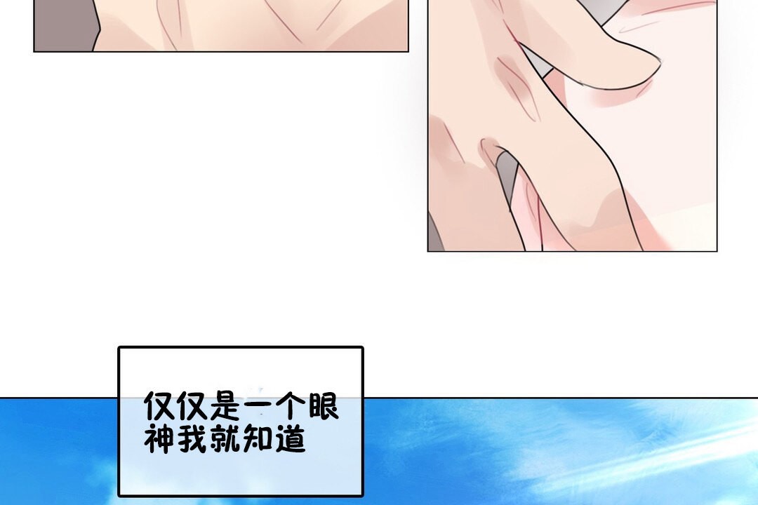 70P - 一个变态的日常生活/A Pervert's Daily Life / 闯进她的生活