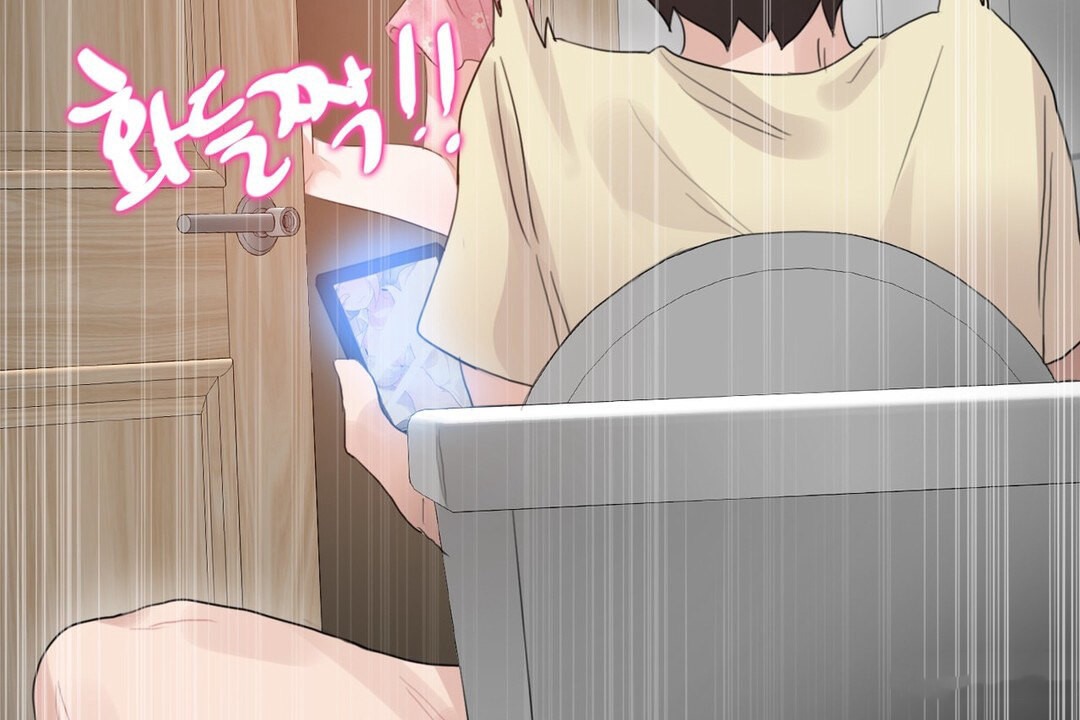 96P - 一个变态的日常生活/A Pervert's Daily Life / 闯进她的生活