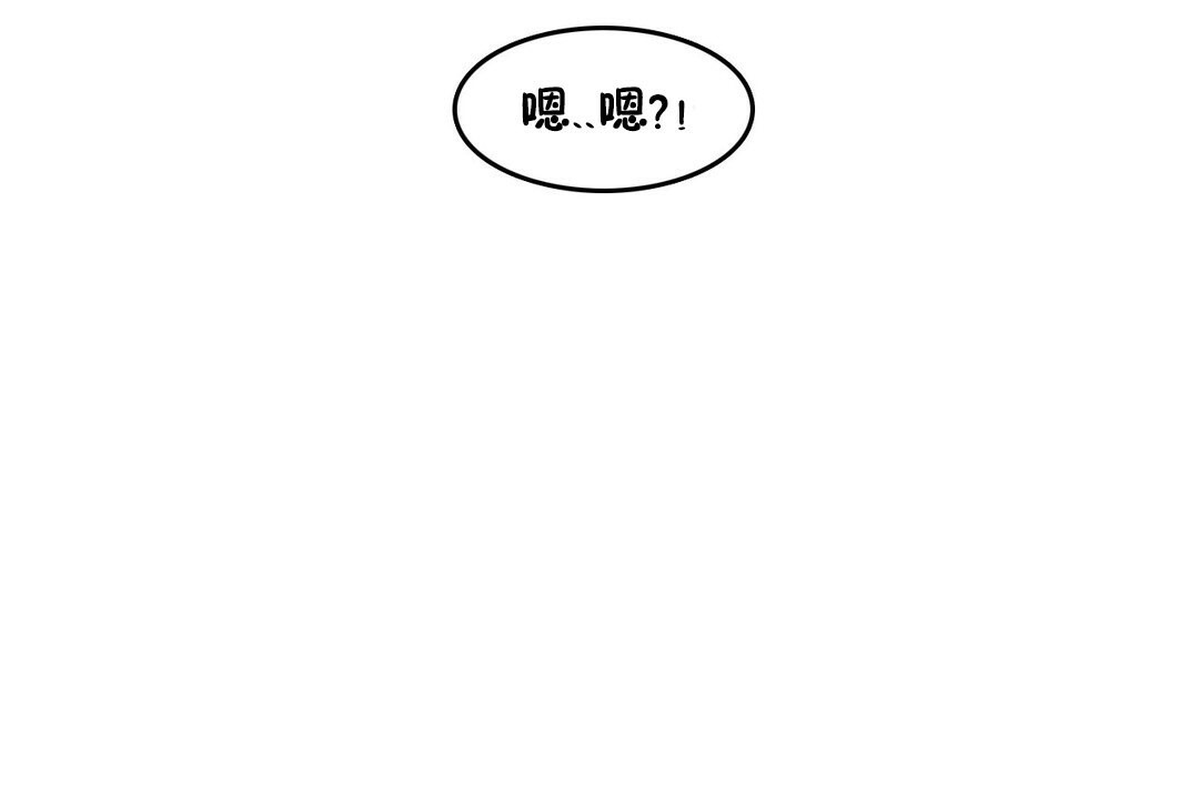 3P - 一个变态的日常生活/A Pervert's Daily Life / 闯进她的生活