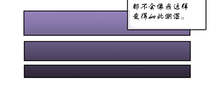 20P - 一个变态的日常生活/A Pervert's Daily Life / 闯进她的生活