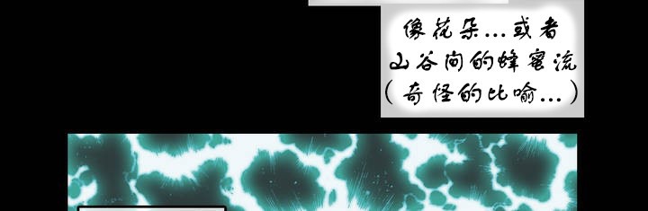 32P - 一个变态的日常生活/A Pervert's Daily Life / 闯进她的生活