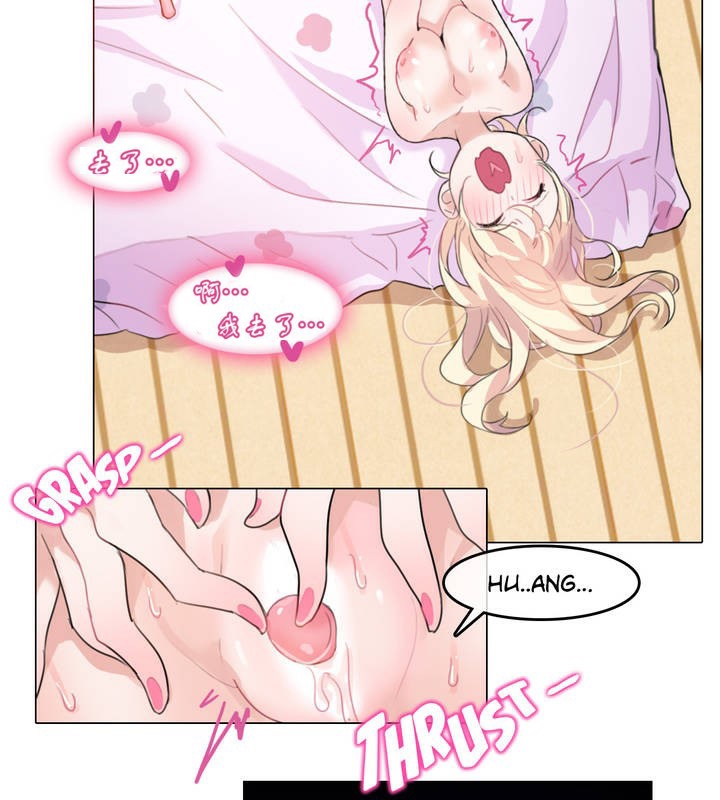 61P - 一个变态的日常生活/A Pervert's Daily Life / 闯进她的生活
