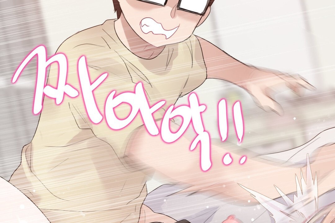 33P - 一个变态的日常生活/A Pervert's Daily Life / 闯进她的生活