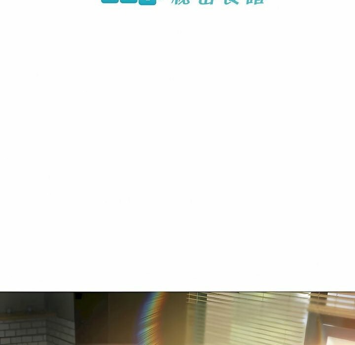 2P - 一个变态的日常生活/A Pervert's Daily Life / 闯进她的生活
