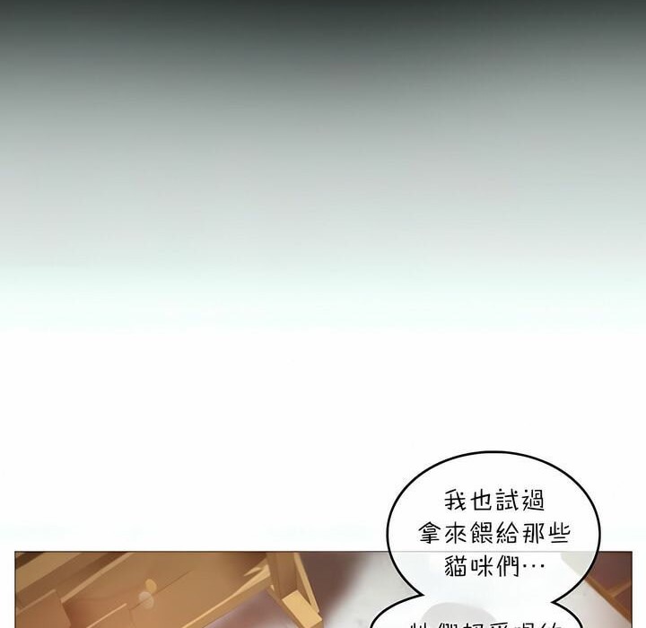 26P - 一个变态的日常生活/A Pervert's Daily Life / 闯进她的生活
