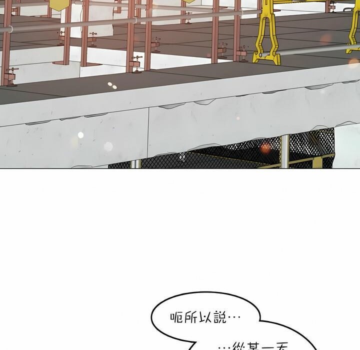 3P - 一个变态的日常生活/A Pervert's Daily Life / 闯进她的生活