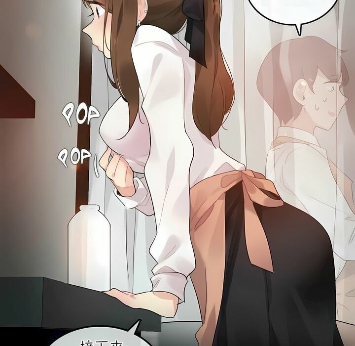 68P - 一个变态的日常生活/A Pervert's Daily Life / 闯进她的生活