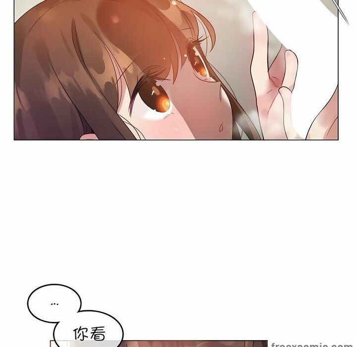 36P - 一个变态的日常生活/A Pervert's Daily Life / 闯进她的生活