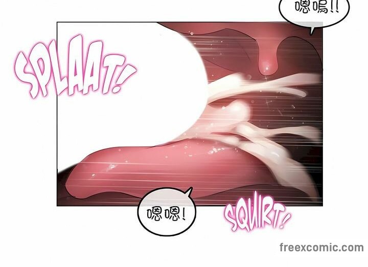 62P - 一个变态的日常生活/A Pervert's Daily Life / 闯进她的生活