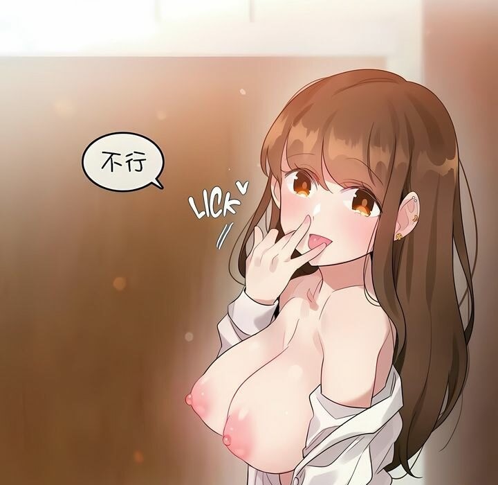 71P - 一个变态的日常生活/A Pervert's Daily Life / 闯进她的生活
