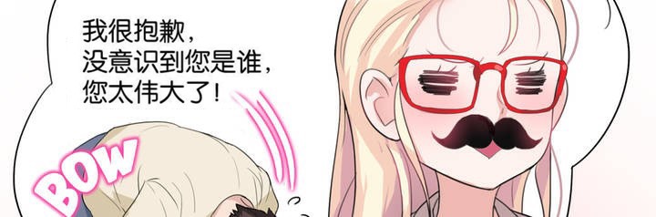 52P - 一个变态的日常生活/A Pervert's Daily Life / 闯进她的生活