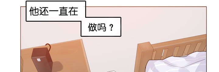 56P - 一个变态的日常生活/A Pervert's Daily Life / 闯进她的生活