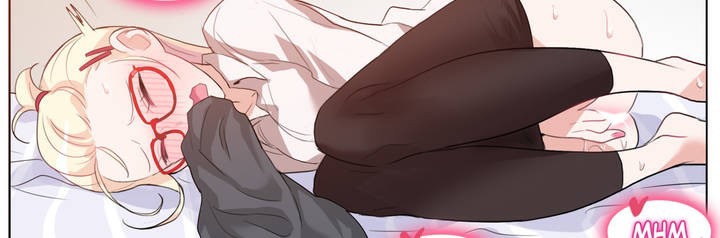64P - 一个变态的日常生活/A Pervert's Daily Life / 闯进她的生活