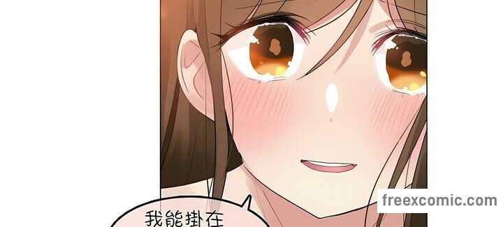 95P - 一个变态的日常生活/A Pervert's Daily Life / 闯进她的生活