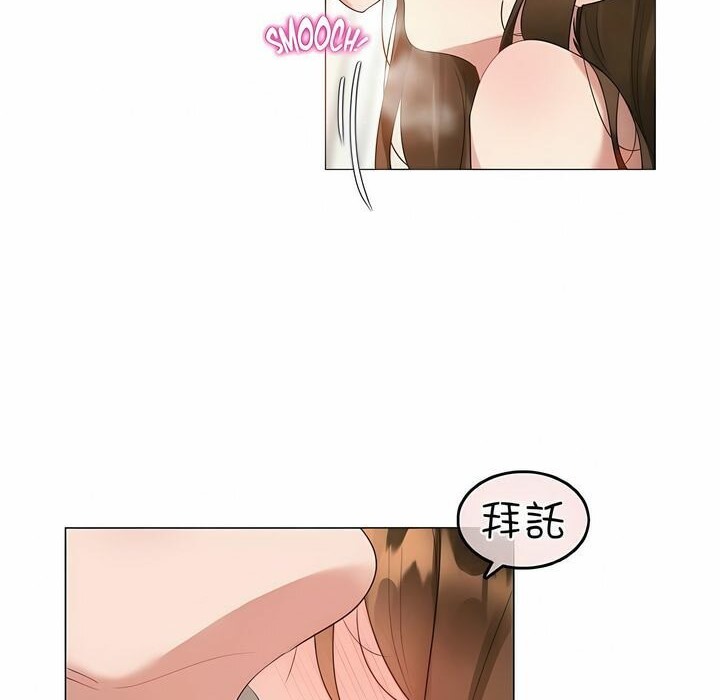 30P - 一个变态的日常生活/A Pervert's Daily Life / 闯进她的生活