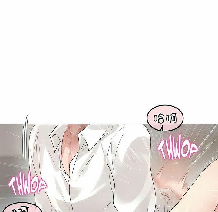 53P - 一个变态的日常生活/A Pervert's Daily Life / 闯进她的生活
