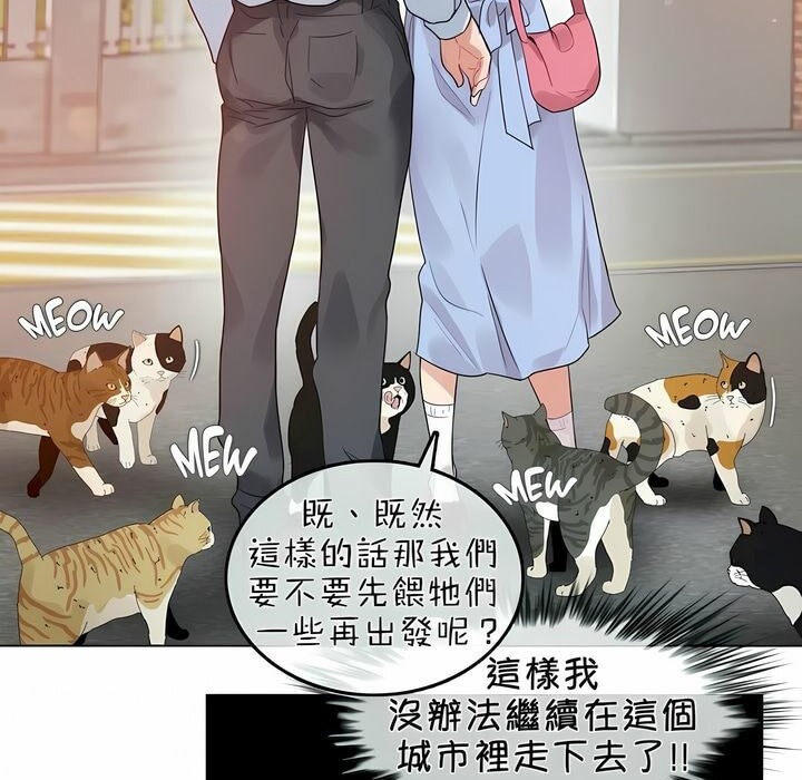 40P - 一个变态的日常生活/A Pervert's Daily Life / 闯进她的生活