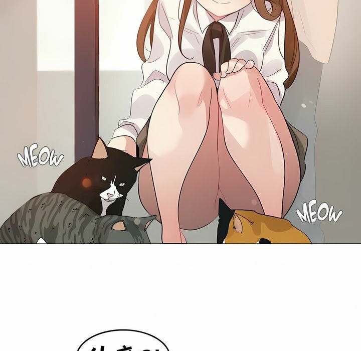 69P - 一个变态的日常生活/A Pervert's Daily Life / 闯进她的生活