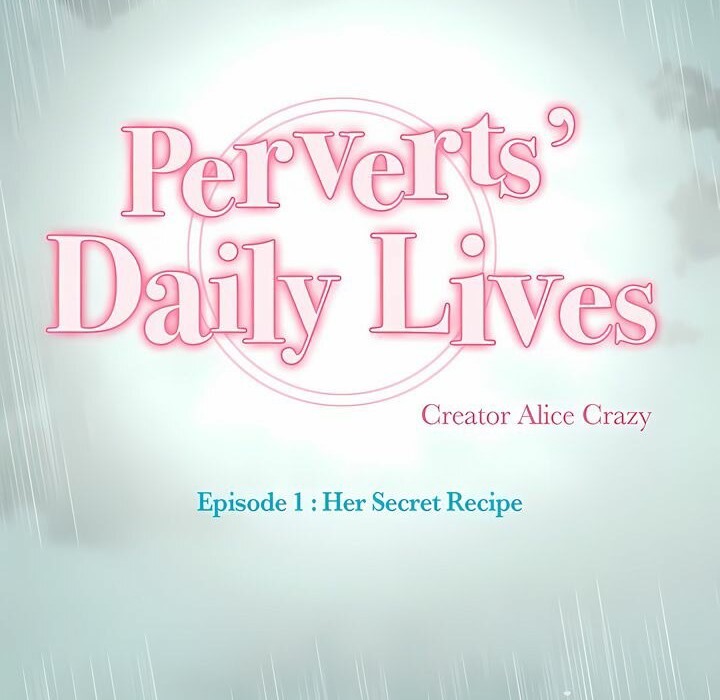 6P - 一个变态的日常生活/A Pervert's Daily Life / 闯进她的生活