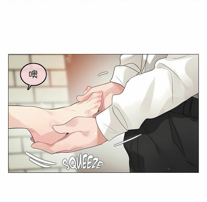 34P - 一个变态的日常生活/A Pervert's Daily Life / 闯进她的生活