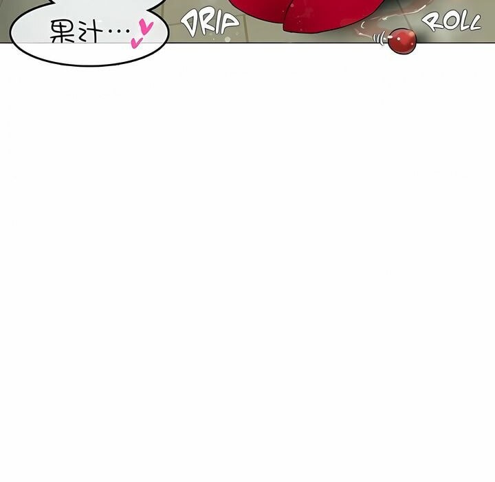 65P - 一个变态的日常生活/A Pervert's Daily Life / 闯进她的生活