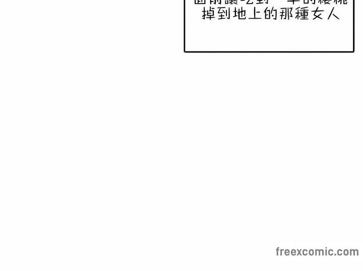 74P - 一个变态的日常生活/A Pervert's Daily Life / 闯进她的生活