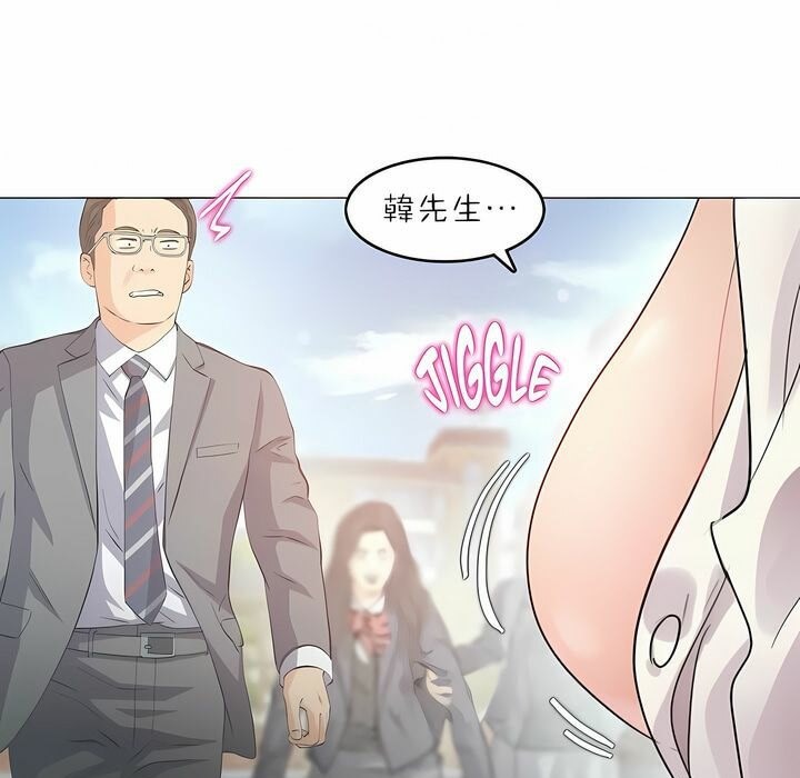 40P - 一个变态的日常生活/A Pervert's Daily Life / 闯进她的生活