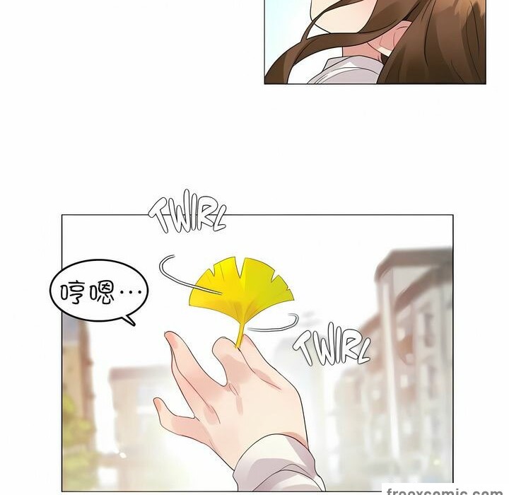 47P - 一个变态的日常生活/A Pervert's Daily Life / 闯进她的生活