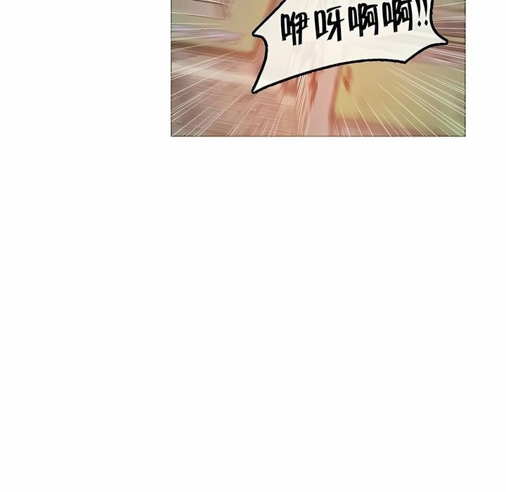 69P - 一个变态的日常生活/A Pervert's Daily Life / 闯进她的生活