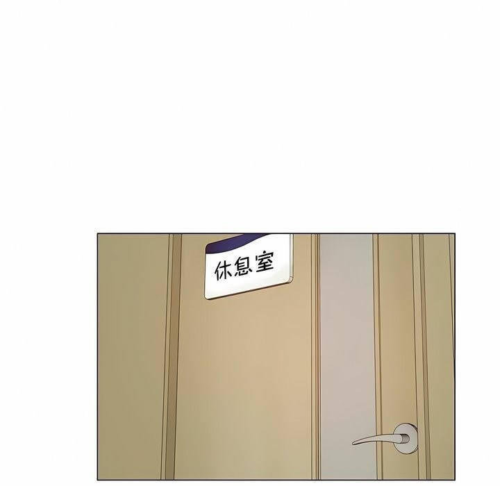 50P - 一个变态的日常生活/A Pervert's Daily Life / 闯进她的生活