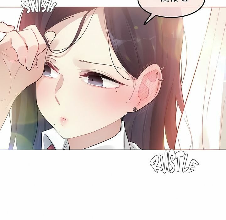 57P - 一个变态的日常生活/A Pervert's Daily Life / 闯进她的生活