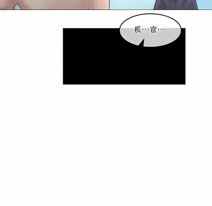 17P - 一个变态的日常生活/A Pervert's Daily Life / 闯进她的生活