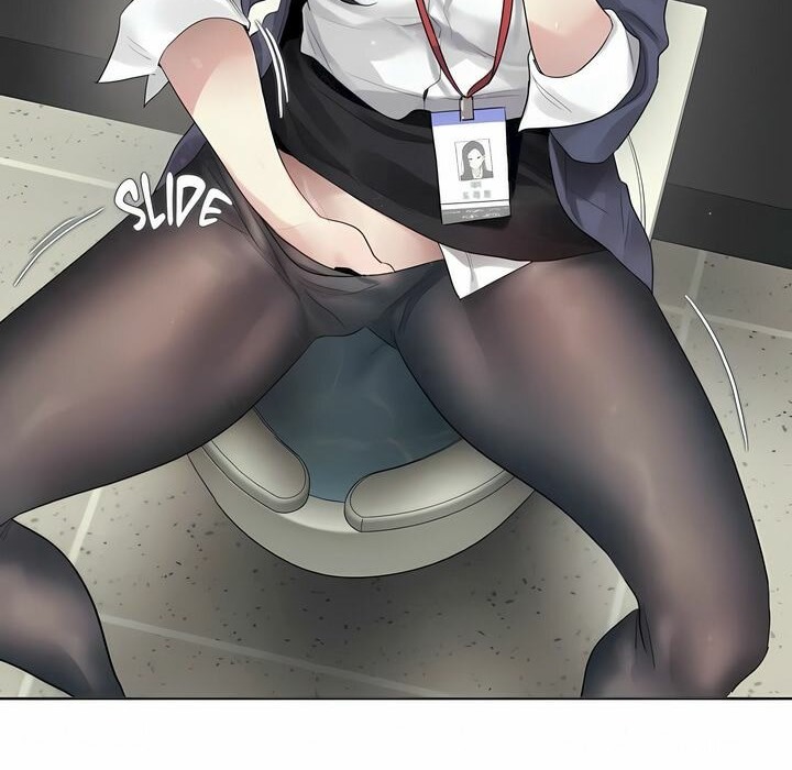 40P - 一个变态的日常生活/A Pervert's Daily Life / 闯进她的生活
