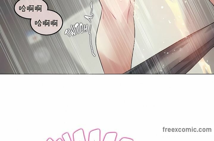 79P - 一个变态的日常生活/A Pervert's Daily Life / 闯进她的生活