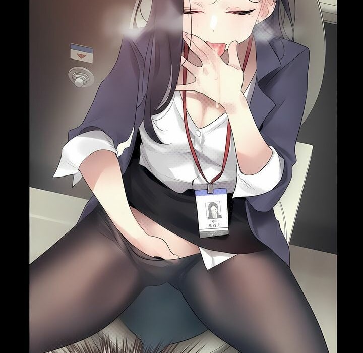6P - 一个变态的日常生活/A Pervert's Daily Life / 闯进她的生活