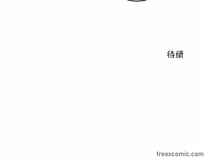 86P - 一个变态的日常生活/A Pervert's Daily Life / 闯进她的生活