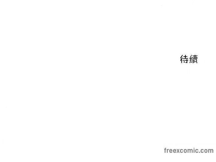 84P - 一个变态的日常生活/A Pervert's Daily Life / 闯进她的生活
