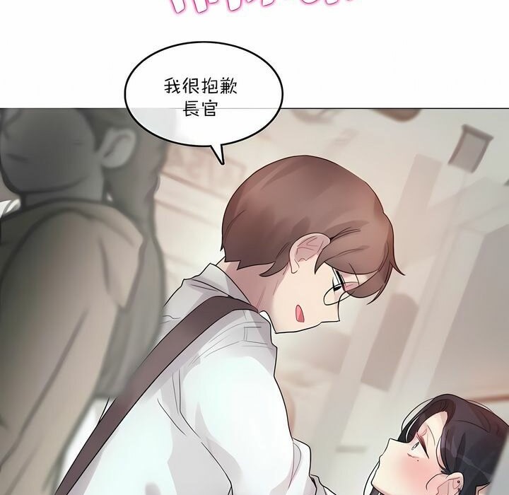 40P - 一个变态的日常生活/A Pervert's Daily Life / 闯进她的生活