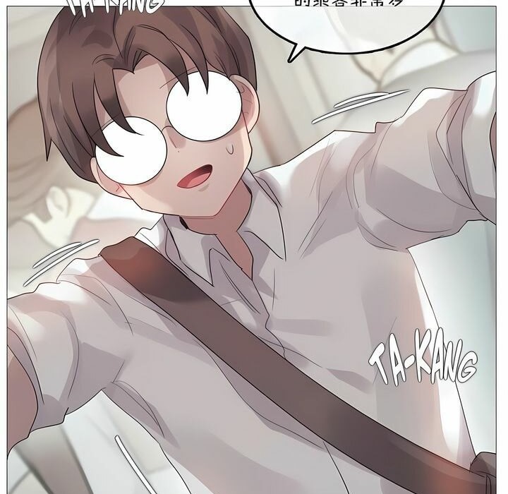 44P - 一个变态的日常生活/A Pervert's Daily Life / 闯进她的生活