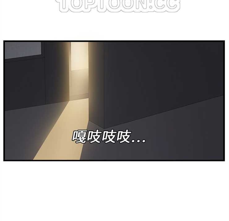 100P - 继母