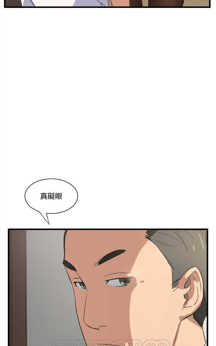 27P - 继母