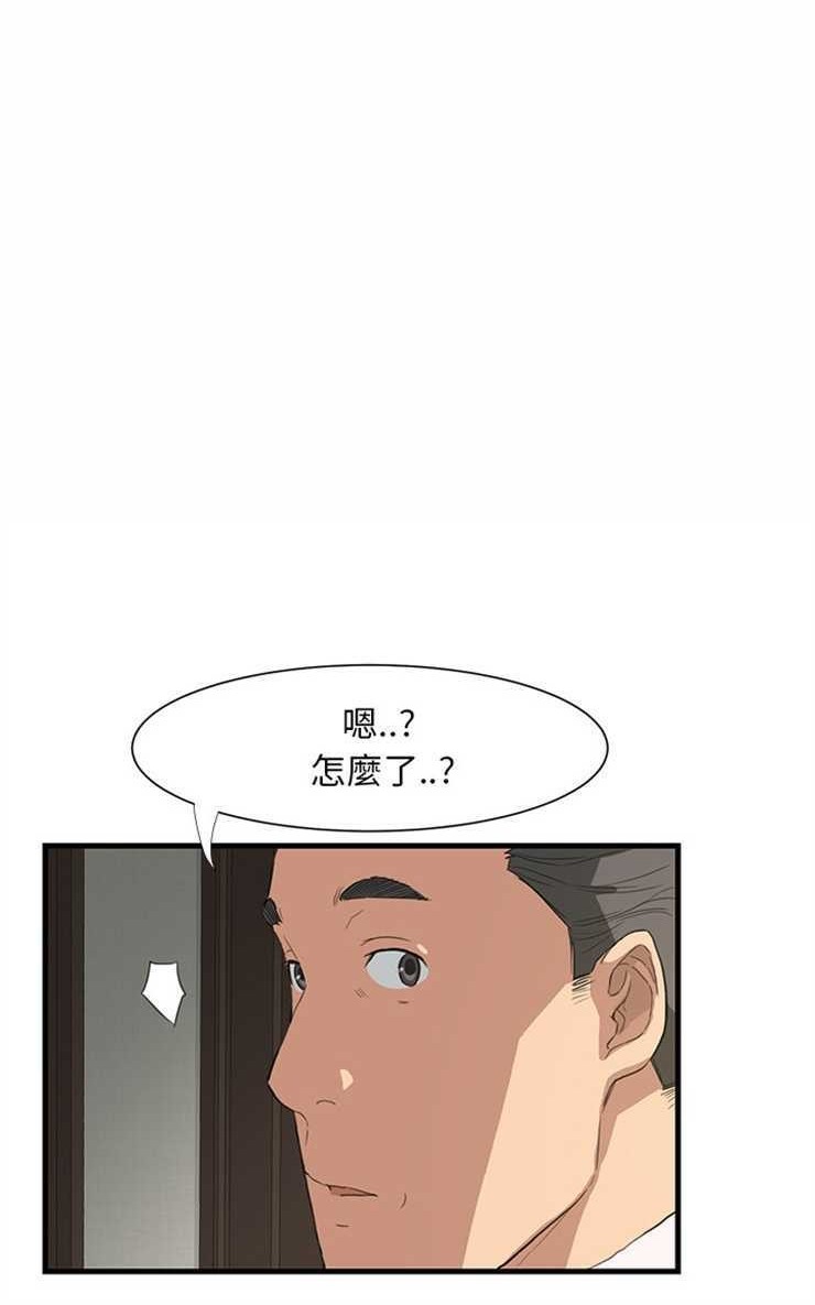 36P - 继母