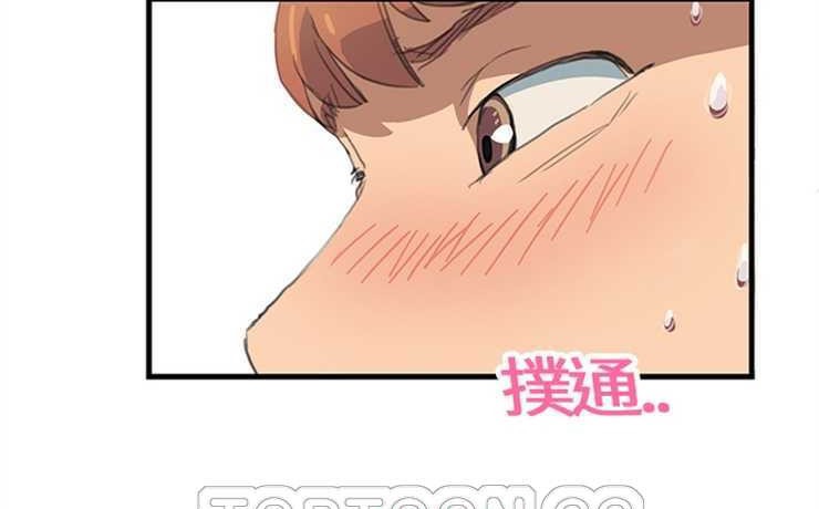 3P - 继母