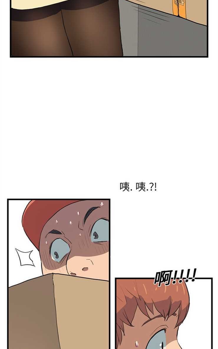 47P - 继母
