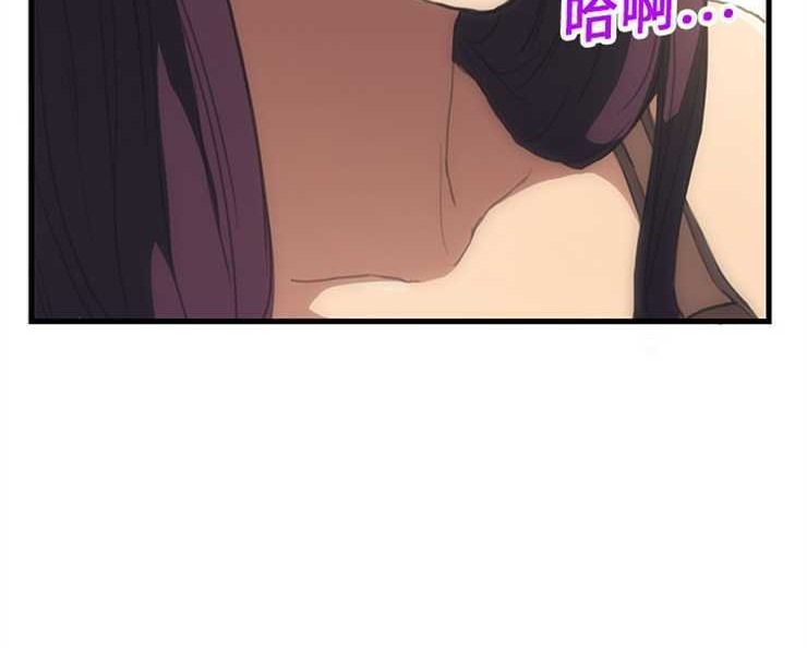 8P - 继母