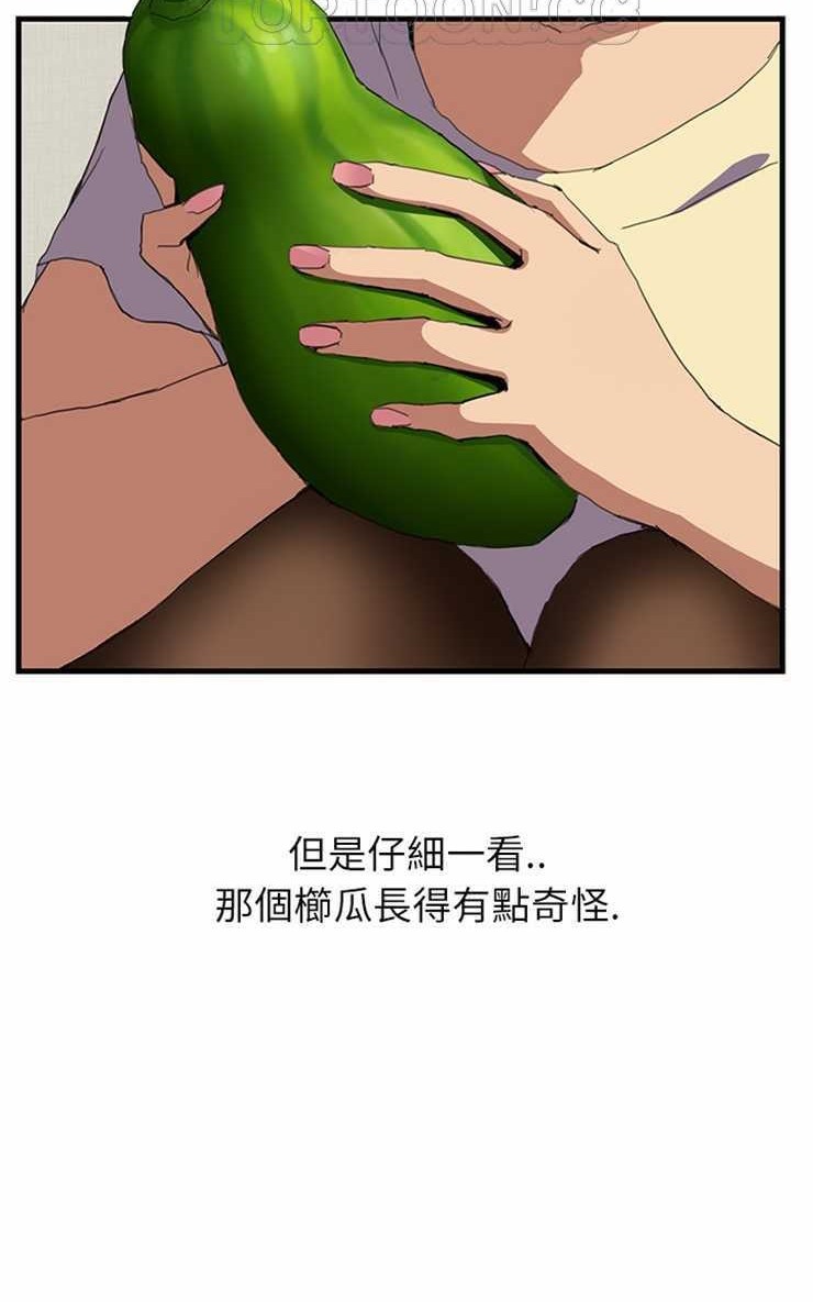 82P - 继母