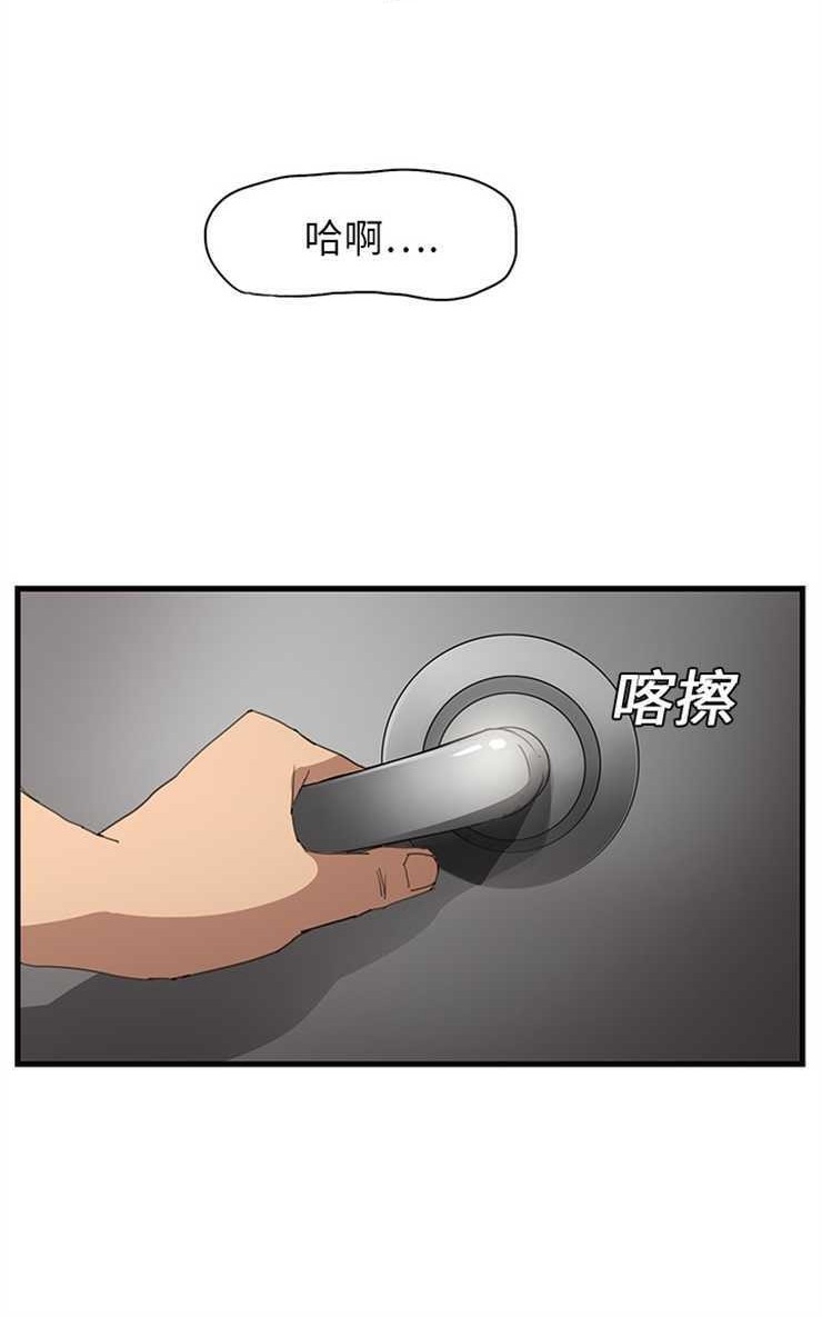 90P - 继母