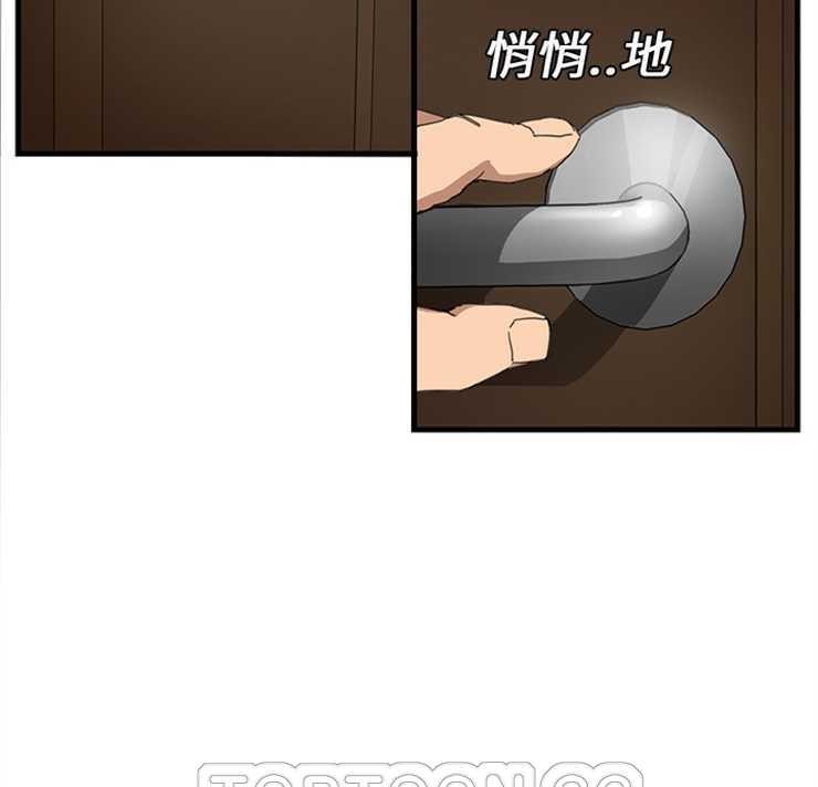 99P - 继母