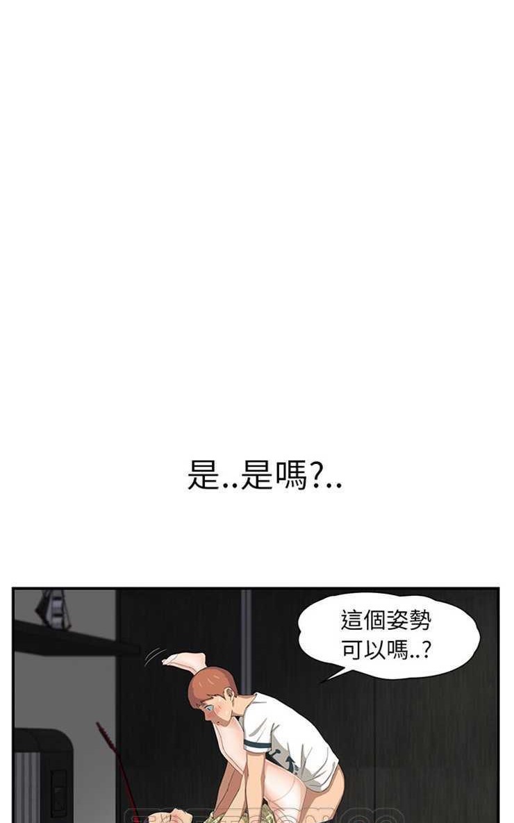 105P - 继母